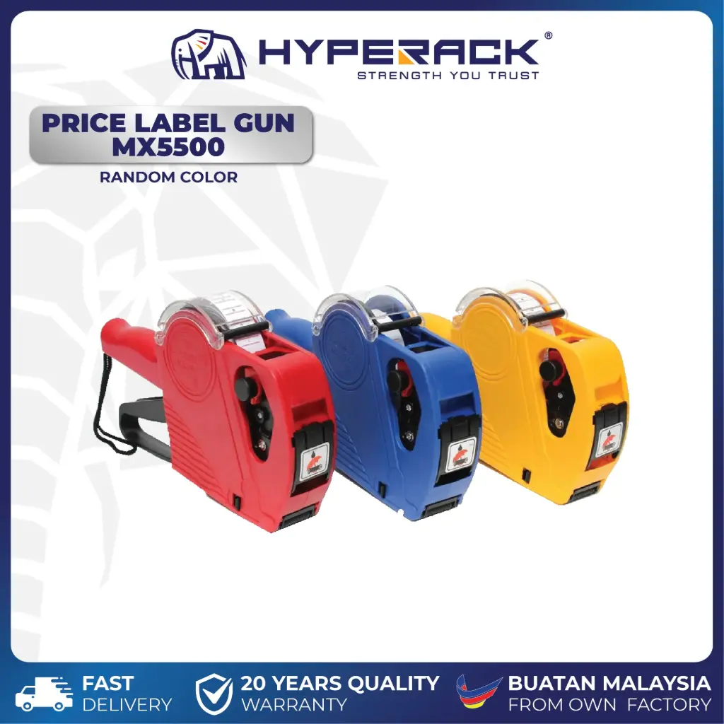 HYPERACK ™️ Price Label Sticker Pricing Gun MX5500 Price Gun (Assorted)
