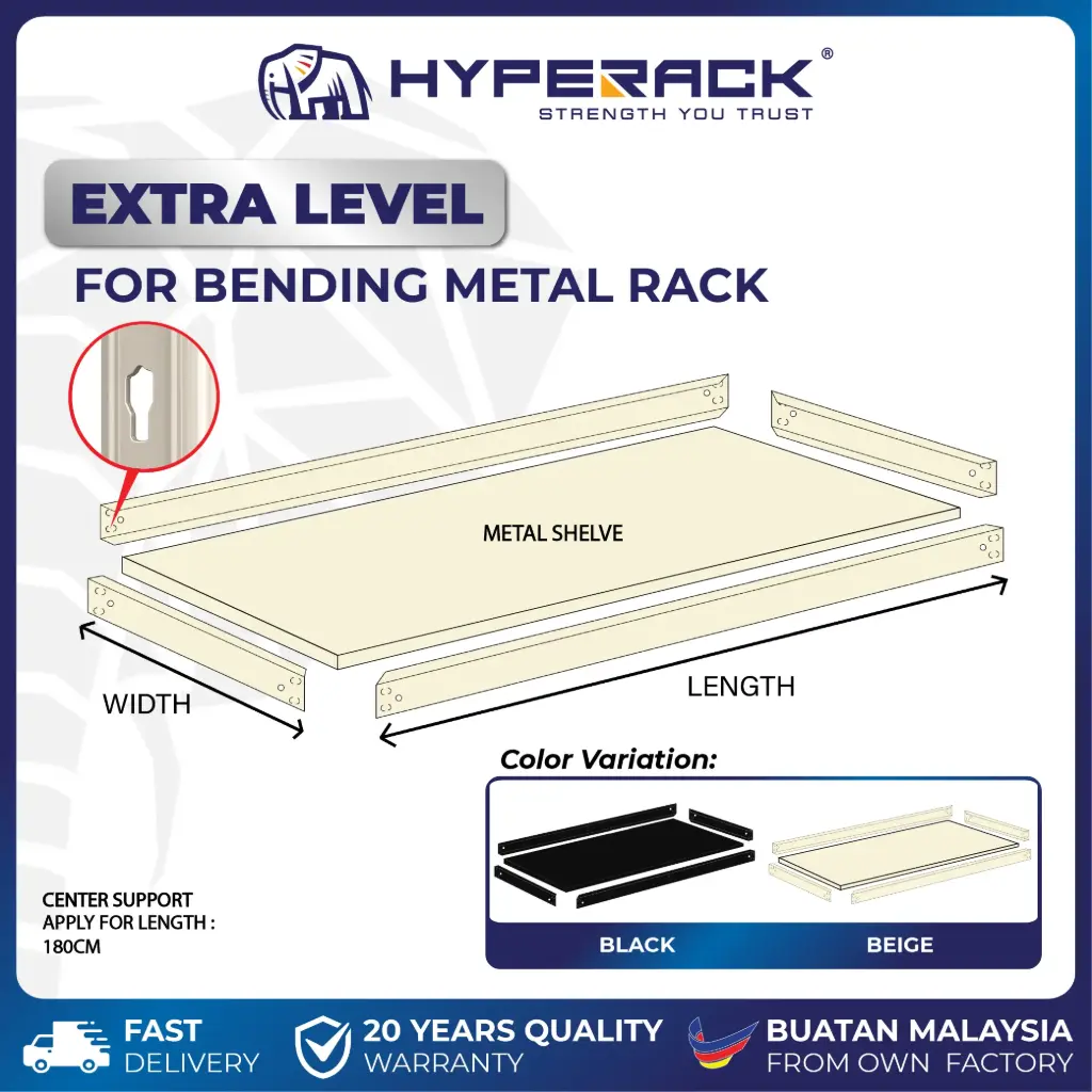 HYPERACK ™️ Extra Level Bending Metal Boltless Rack ONLY FOR HYPERACK'S FULL SET HEAVY DUTY BOLTLESS RACK 
