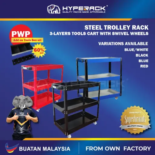 HYPERACK ™️ Steel Tools Trolley Rack