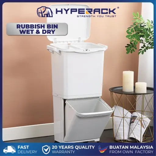 [GBDW] HYPERACK ™️ Modern Rubbish Bin Wet and Dry for Recycle Garbage Trash