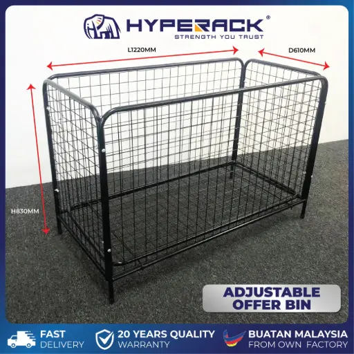 [AOB2(T)] HYPERACK ™️ Adjustable Offer Bin H830mm x D610mm x L1220cm